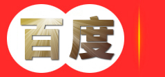 「蚂蚁网络」品牌搜索营销_全媒体运营_整合营销服务商
